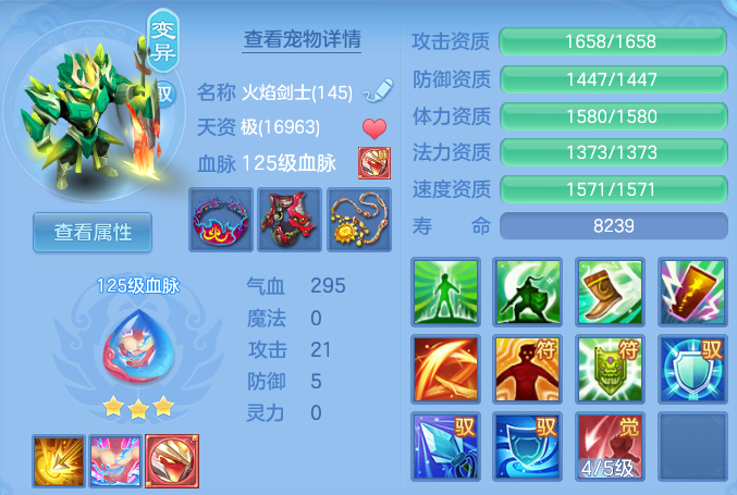 微信图片_20260809184927_44_8647.png