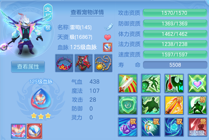 微信图片_20260809184918_42_8647.png