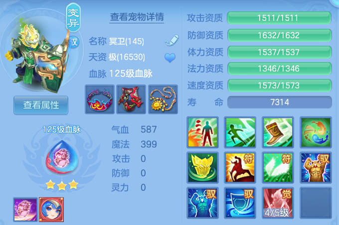 微信图片_20260809184932_45_8647.png