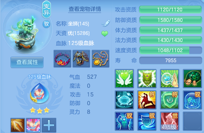 微信图片_20260809184941_47_8647.png