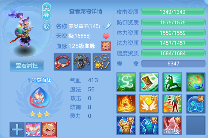 微信图片_20260809184936_46_8647.png