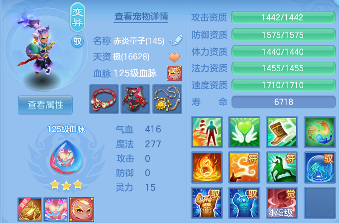 微信图片_20260809184945_48_8647.png