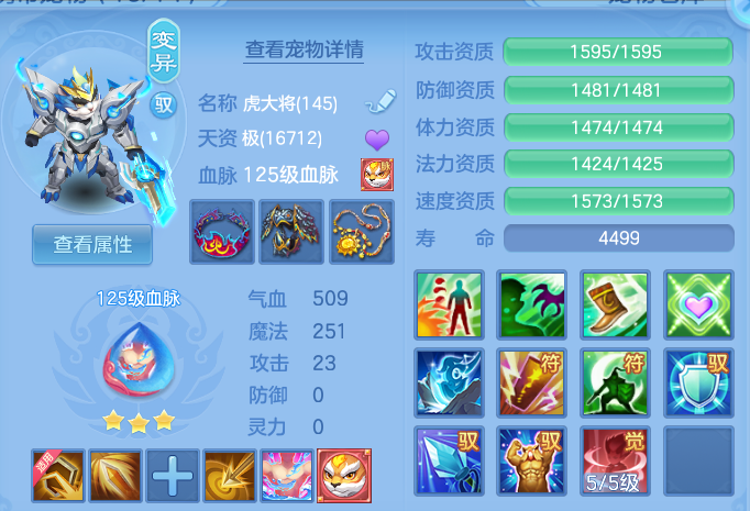 微信图片_20260809184949_49_8647.png