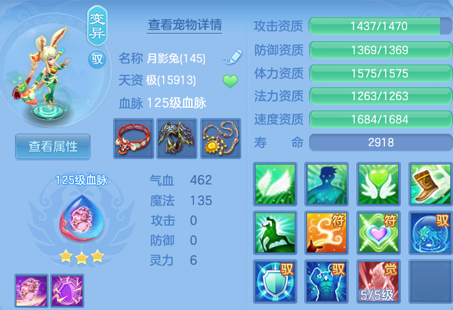 微信图片_20260809185004_52_8647.png