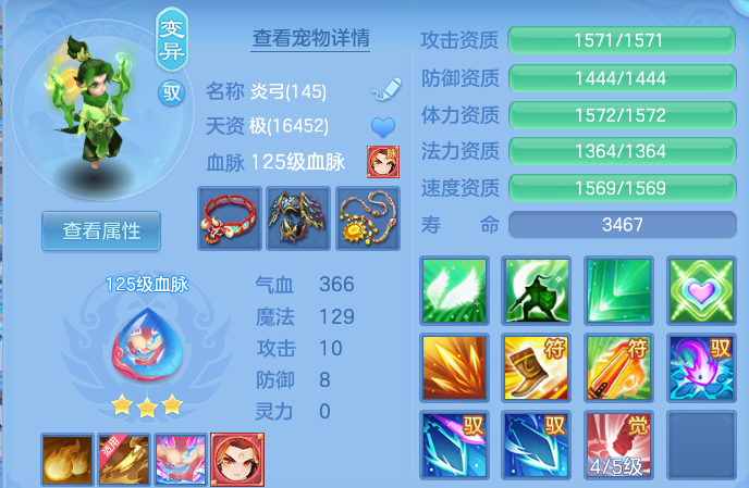 微信图片_20260809184958_51_8647.png
