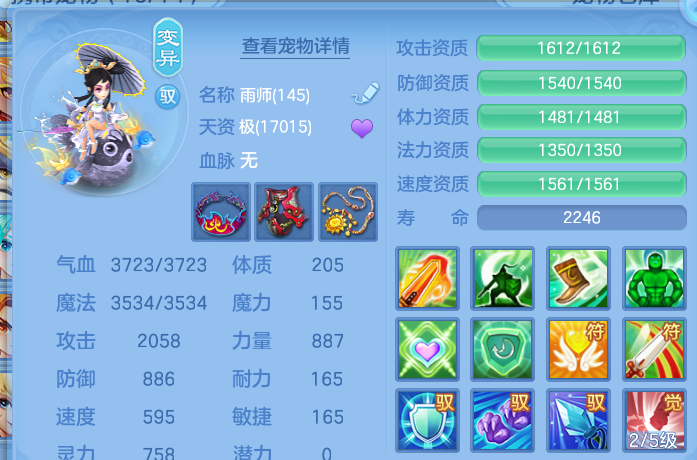 微信图片_20260809185029_53_8647.png