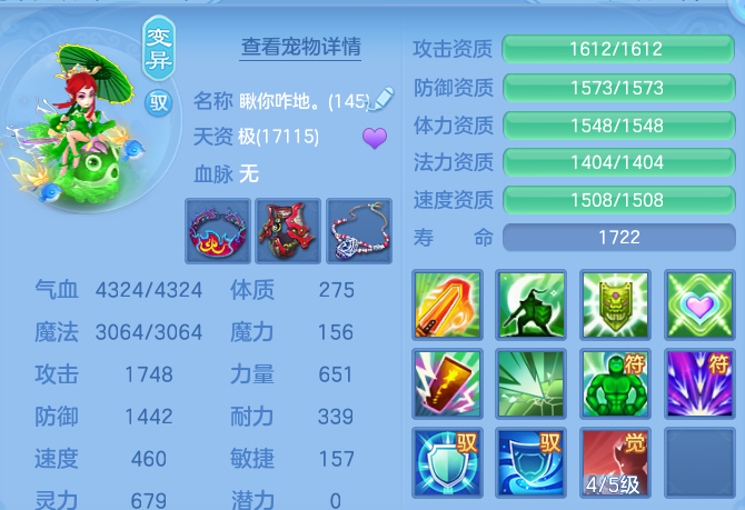 微信图片_20260809185033_54_8647.png