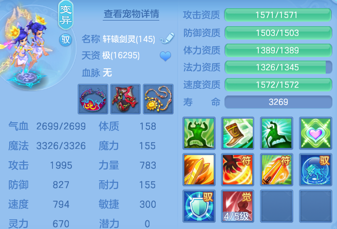 微信图片_20260809185042_56_8647.png