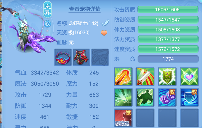 微信图片_20260809185038_55_8647.png
