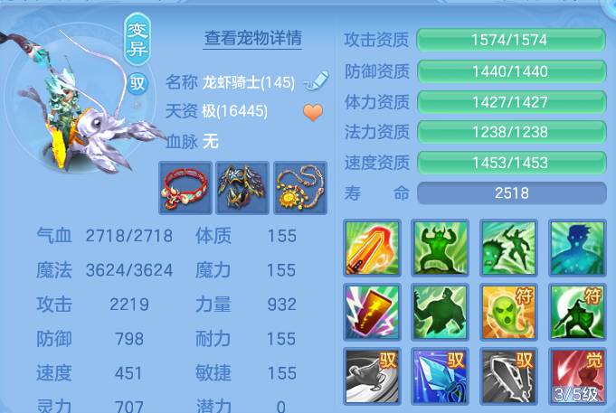微信图片_20260809185047_57_8647.png
