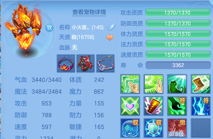 微信图片_20260809185053_58_8647.png