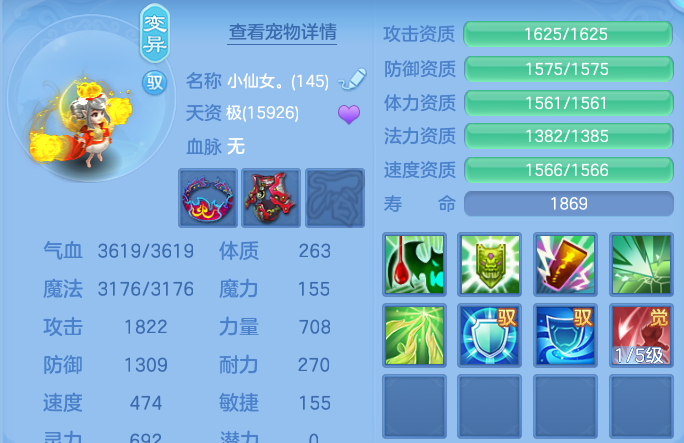 微信图片_20260809185105_60_8647.png