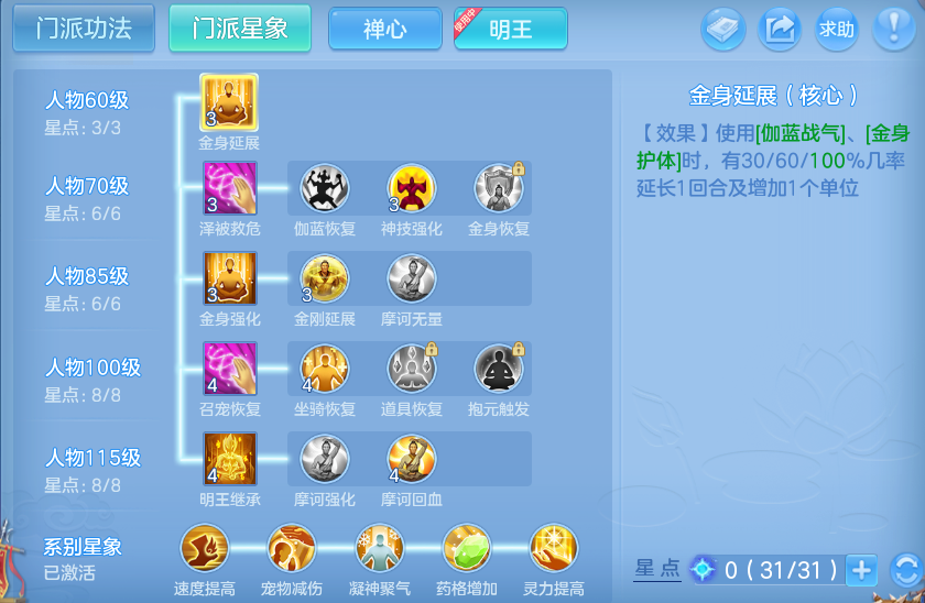 微信图片_20260809185155_70_8647.png