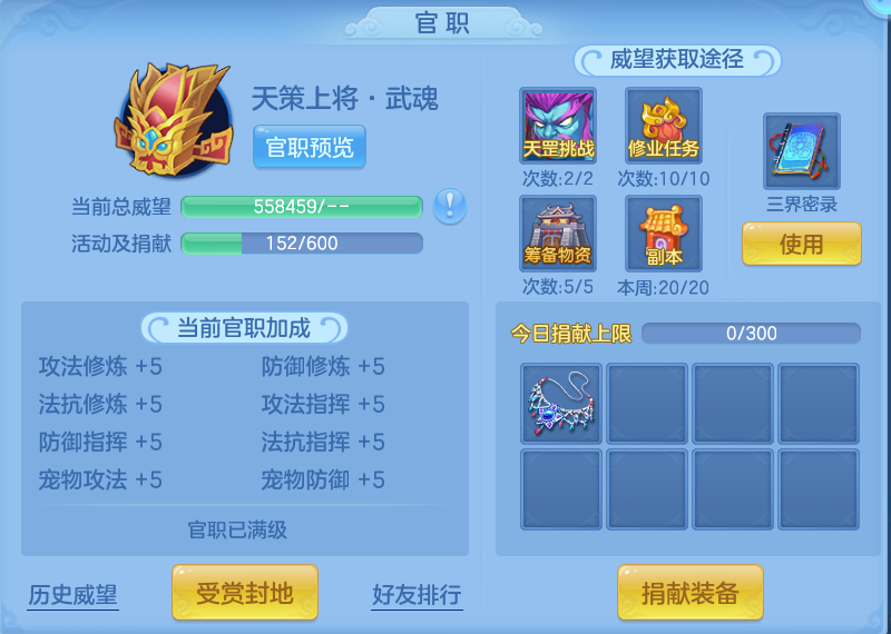 微信图片_20260809185150_69_8647.png