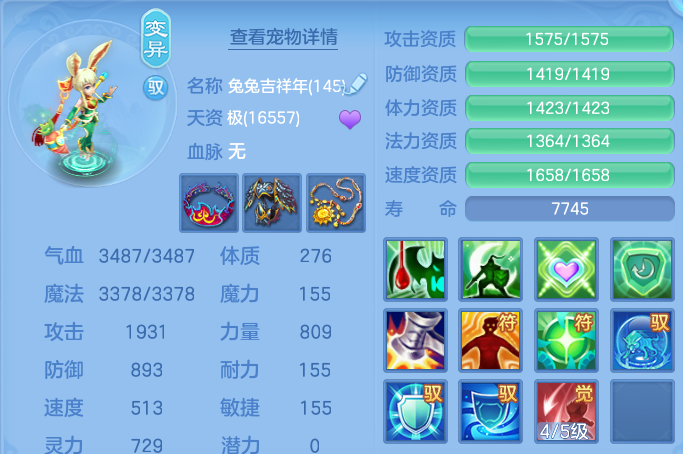 微信图片_20260809185110_61_8647.png