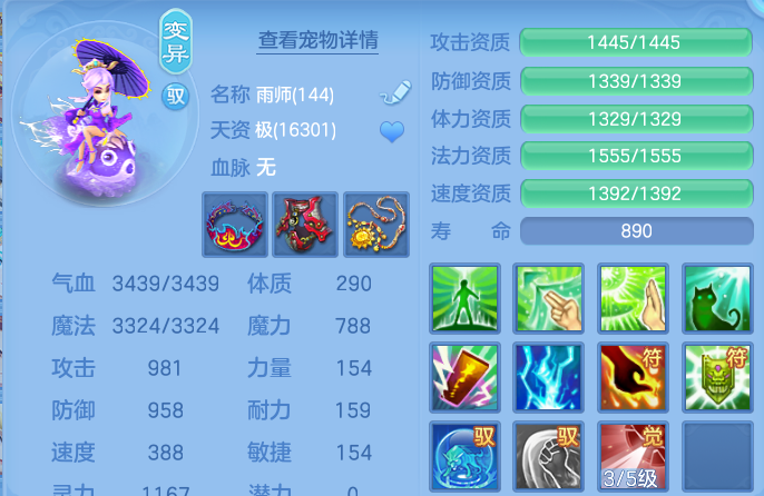 微信图片_20260809185059_59_8647.png