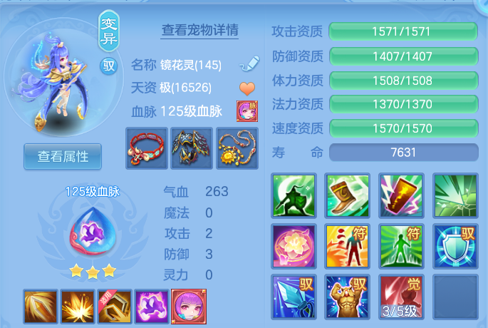 微信图片_20260809185115_62_8647.png