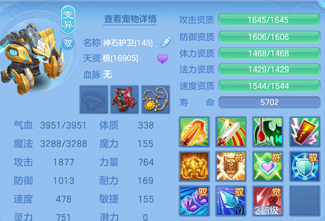 微信图片_20260809185119_63_8647.png