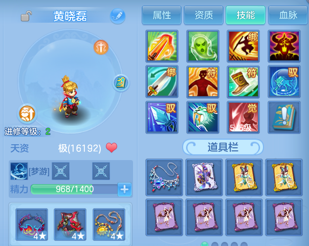 微信图片_20260809185133_64_8647.png