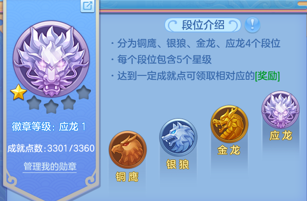 微信图片_20260809185143_67_8647.png