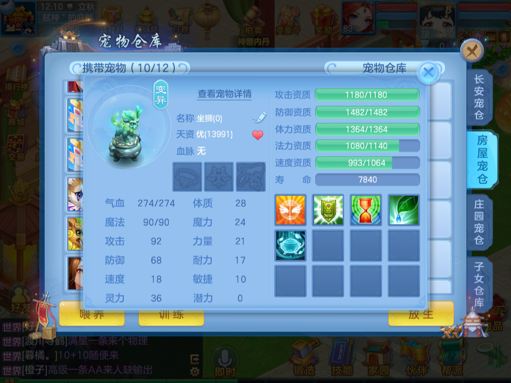 微信图片_20260809182244_14_8643.png