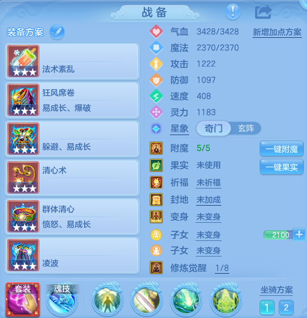 微信图片_20260809171922_22_3416.png