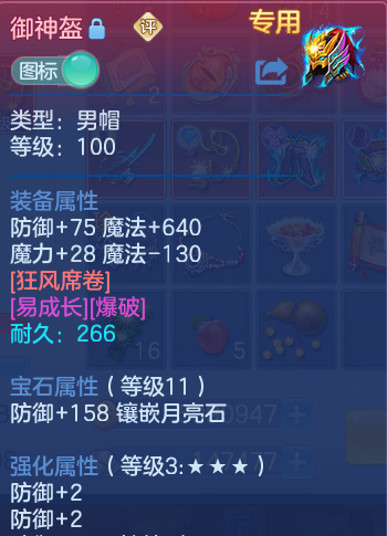 微信图片_20260809171922_25_3416.png