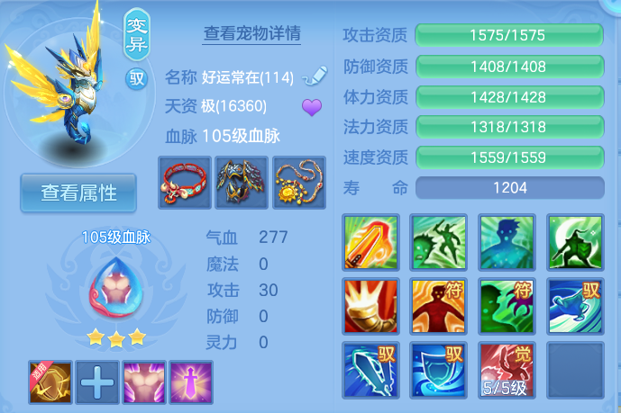 微信图片_20260809172101_36_3416.png