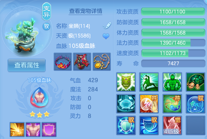 微信图片_20260809172101_37_3416.png