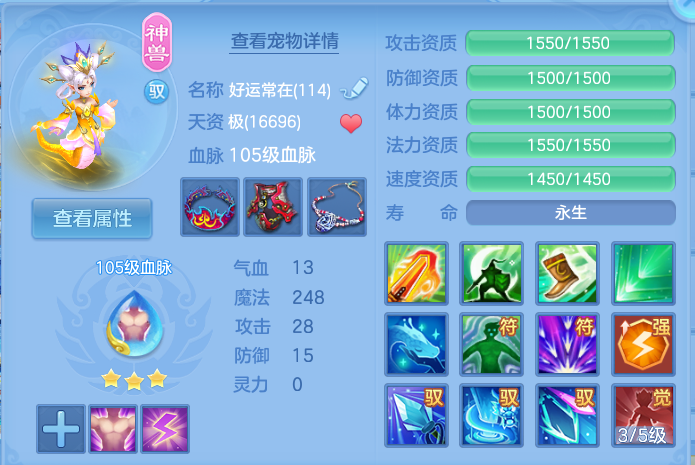 微信图片_20260809171953_31_3416.png