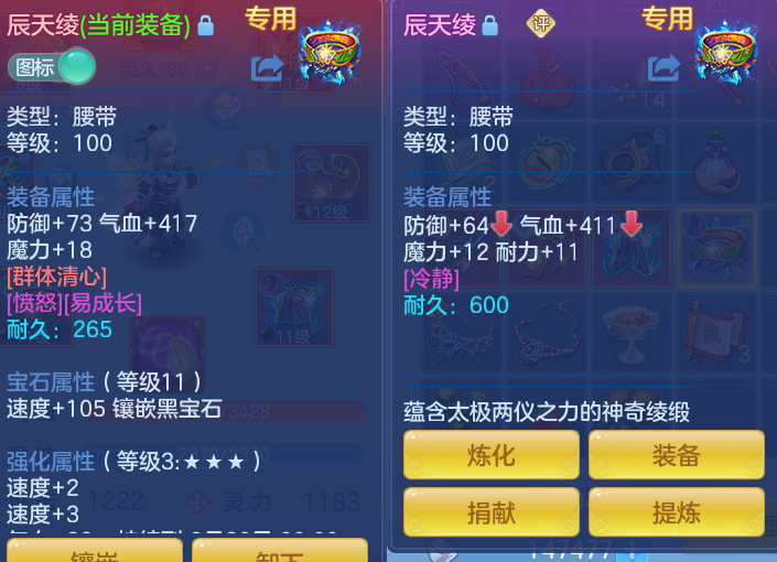 微信图片_20260809171922_28_3416.png