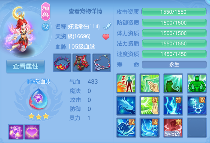 微信图片_20260809171953_30_3416.png