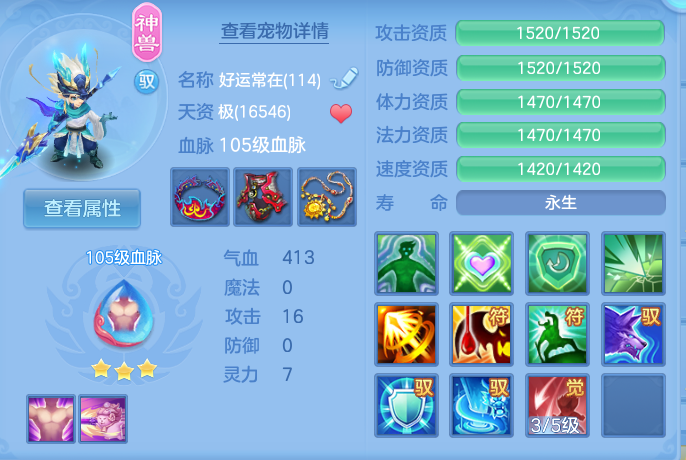 微信图片_20260809171953_33_3416.png
