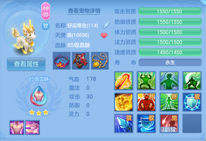 微信图片_20260809171953_32_3416.png