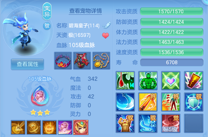 微信图片_20260809172101_39_3416.png