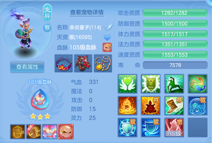 微信图片_20260809172101_38_3416.png