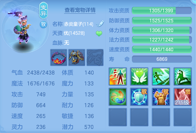 微信图片_20260809172101_43_3416.png