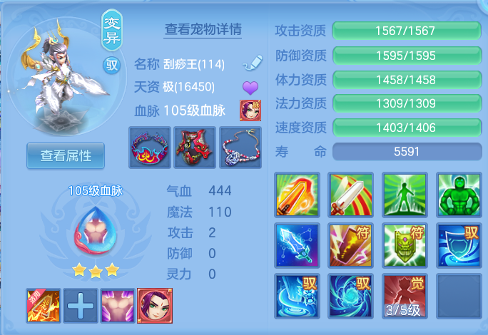 微信图片_20260809172101_42_3416.png