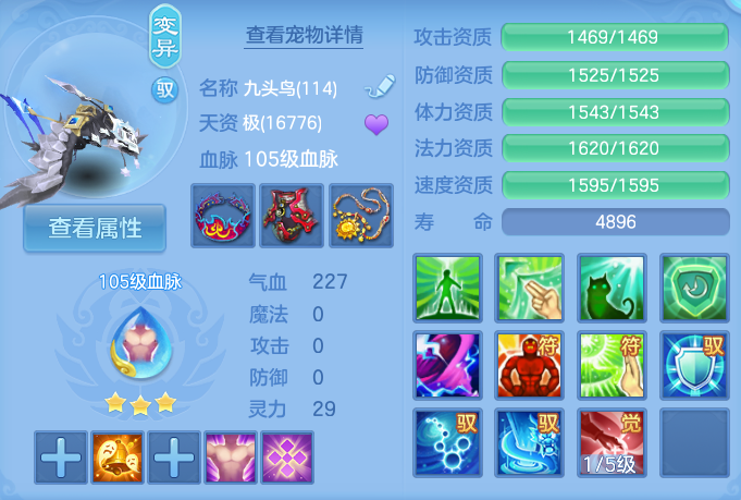 微信图片_20260809172101_40_3416.png