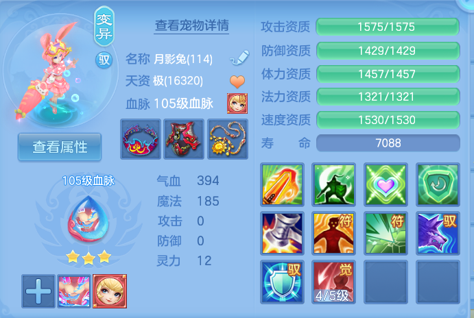 微信图片_20260809172101_45_3416.png
