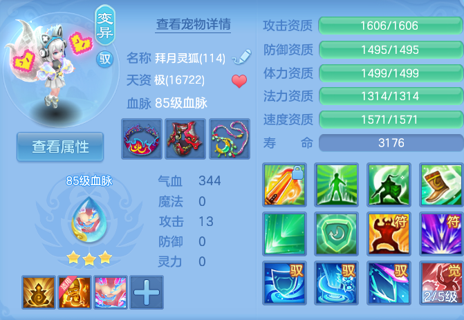 微信图片_20260809172101_41_3416.png