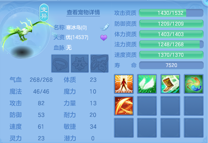 微信图片_20260809172129_48_3416.png