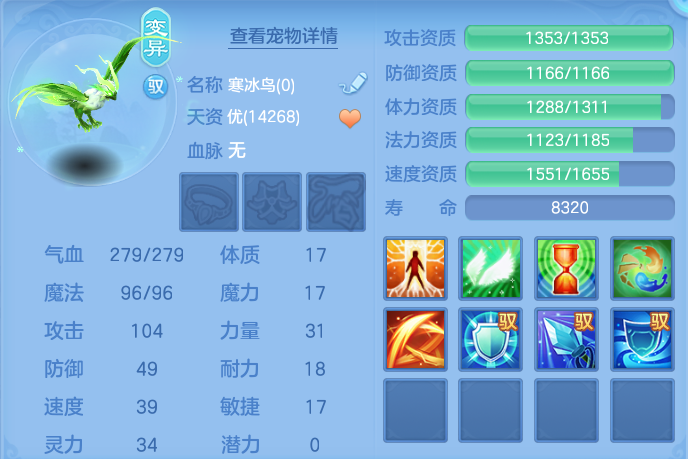 微信图片_20260809172101_46_3416.png