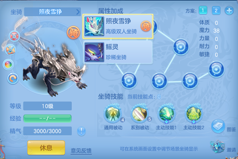 微信图片_20260809172149_55_3416.png
