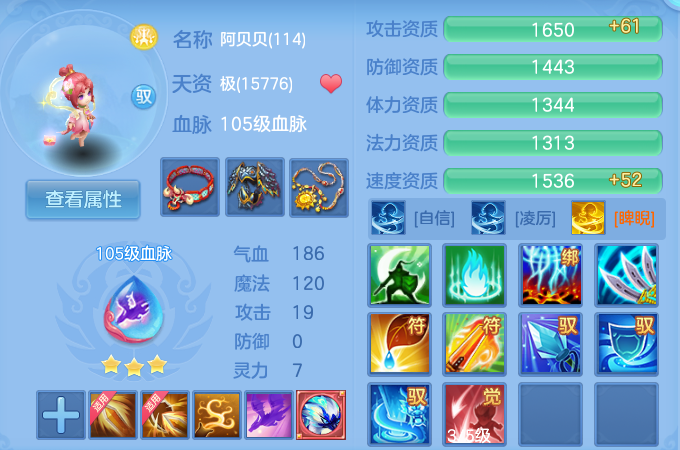微信图片_20260809172129_51_3416.png