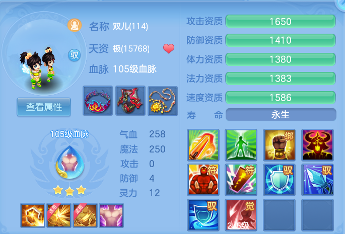 微信图片_20260809172129_52_3416.png