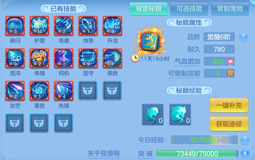 微信图片_20260809172149_54_3416.png