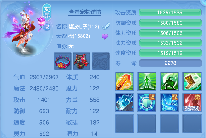 微信图片_20260809172129_50_3416.png