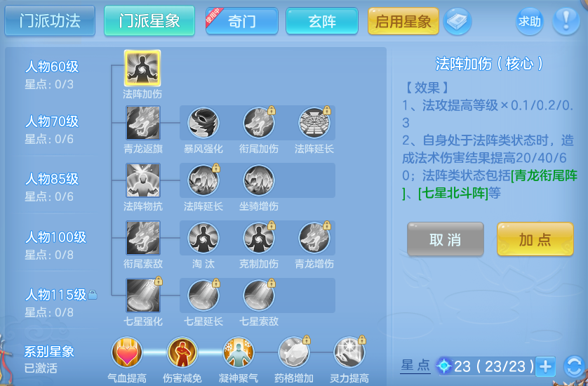 微信图片_20260809172206_57_3416.png
