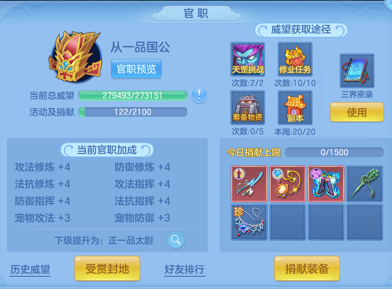 微信图片_20260809172235_61_3416.png